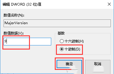 Windows server 2016如何正确安装URL重写模块-2646
