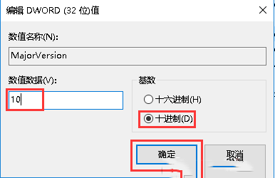 Windows server 2016如何正确安装URL重写模块-2649