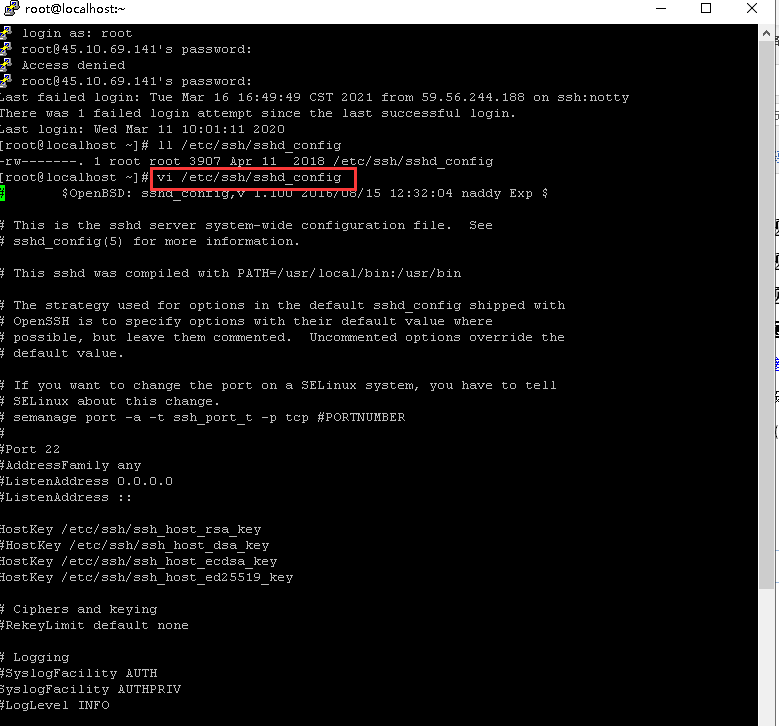 Linux系统如何修改远程端口号-2651