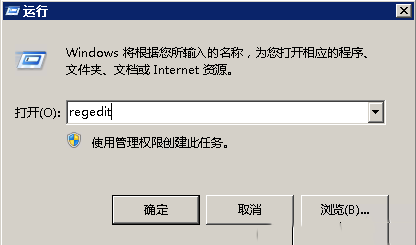 Windows如何跳过硬盘自检-2668