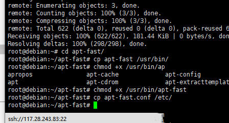 Debian8系统如何使用apt-fast实现多线程提速-2673
