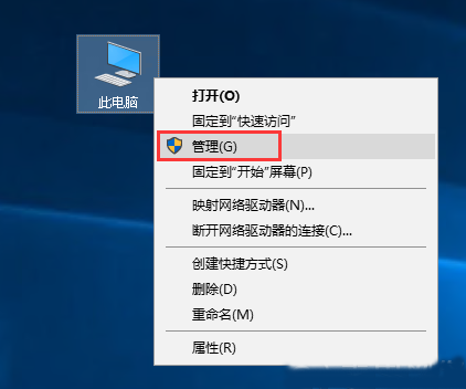 Windows server 2016如何在IIS设置IP限制访问-2700