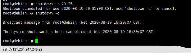 Debian8系统如何进行关机重启命令-2770