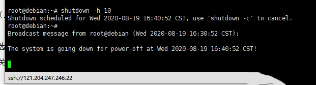 Debian8系统如何进行关机重启命令-2771