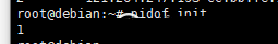 Debian8系统如何用pidof命令查找指定进程的id号-2799