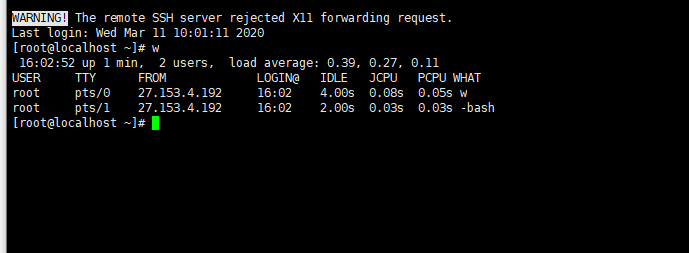 Centos7ϵͳʹpkill޳û-2861