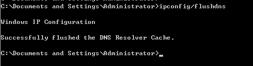Windows 2003系统如何刷新DNS缓存-2883