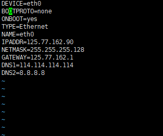 Centos7.6如何新增IP-2894