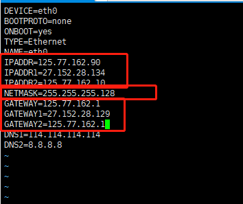 Centos7.6如何新增IP-2895