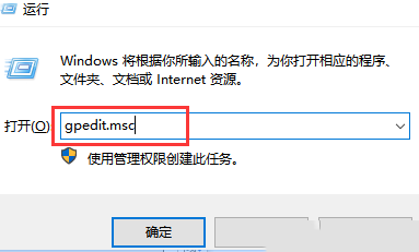 Windows10ֹԶװ-2912