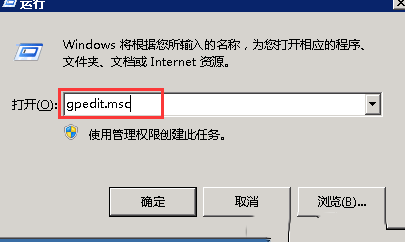 Windows 2008 R2 νֹļ