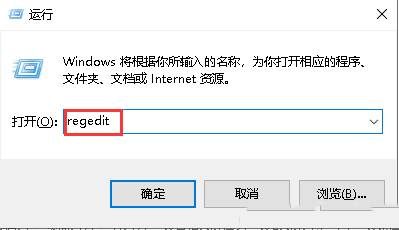 νwindows10ϵͳǿհ׵