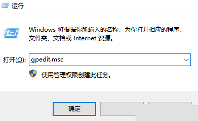 解决Windows异常关机重启-2940