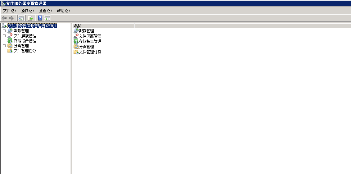 Windows 2008 R2 如何安装文件服务器资源管理器-2978