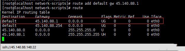 Debian8系统如何使用route命令添加路由-2993