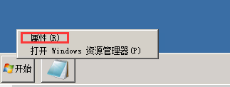 νWindows7ϵͳпʼ˵ָ-2994