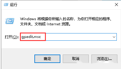 Windows10ϵͳιرWindowsļ-2999