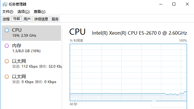 Windows server 2016Ӵ-3003