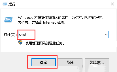 Windows server 2016如何在任务管理器增加磁盘性能-3004