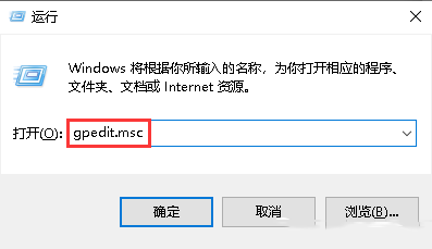 Window10系统关闭文件保护扫描的两种办法-3026
