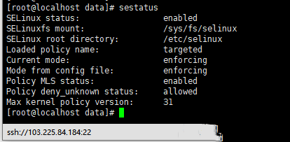 Centos7系统如何使用yum命令安装samba服务器-3045