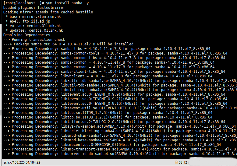 Centos7系统如何使用yum命令安装samba服务器-3049