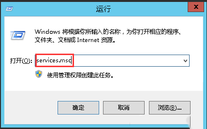 Windows Server 2012 R2如何配置SNMP服务-3066