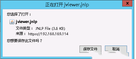 通过服务器带外管理口(IPMI)安装操作系统-3078