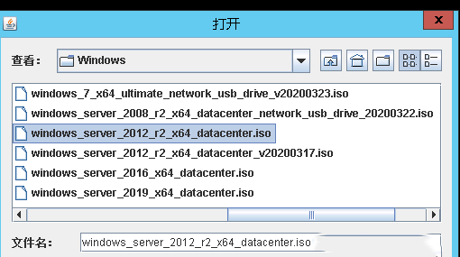 通过服务器带外管理口(IPMI)安装操作系统-3082
