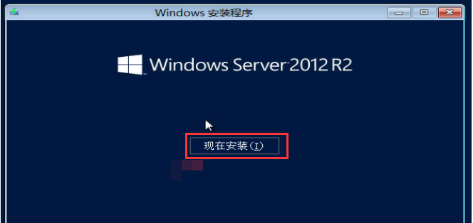通过服务器带外管理口(IPMI)安装操作系统-3089