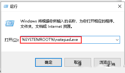 νwindows10ϵͳҼû½ıĵ