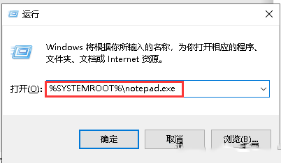 νwindows10ϵͳҼû½ıĵ-3183