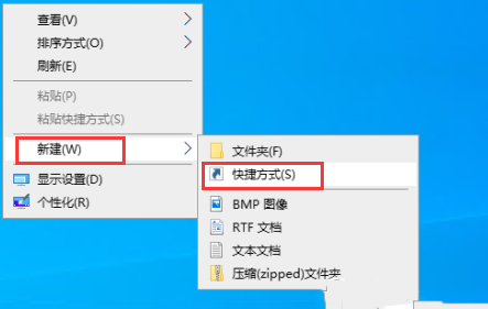 Windows10系统解决开始菜单中没有运行命令-3216