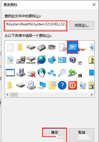 Windows10系统解决开始菜单中没有运行命令-3220