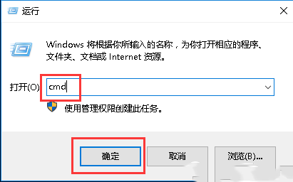 Windows server 2016如何使用sc命令添加服务-3227