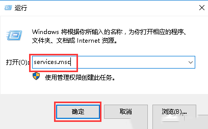 Windows server 2016ʹscӷ-3229