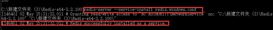 Windows 2008 R2 如何安装Redis-3243