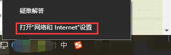 Windows10δʹPPTP