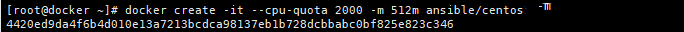 深入理解Docker的硬件资源控制与验证-3295