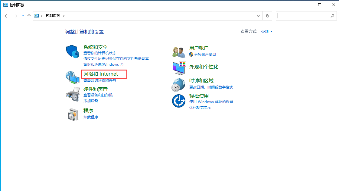 Windows10ϵͳοNetBiosЭ-3305