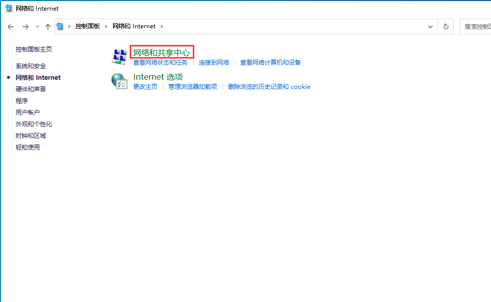 Windows10ϵͳοNetBiosЭ-3306
