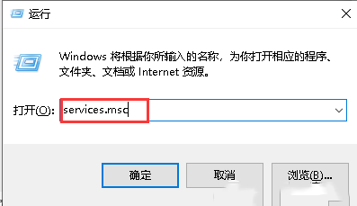 νwindows10ϵͳ򲻿ȫķ-3322