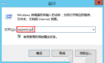 Windows server 2012 R2ΰװFTP-3328