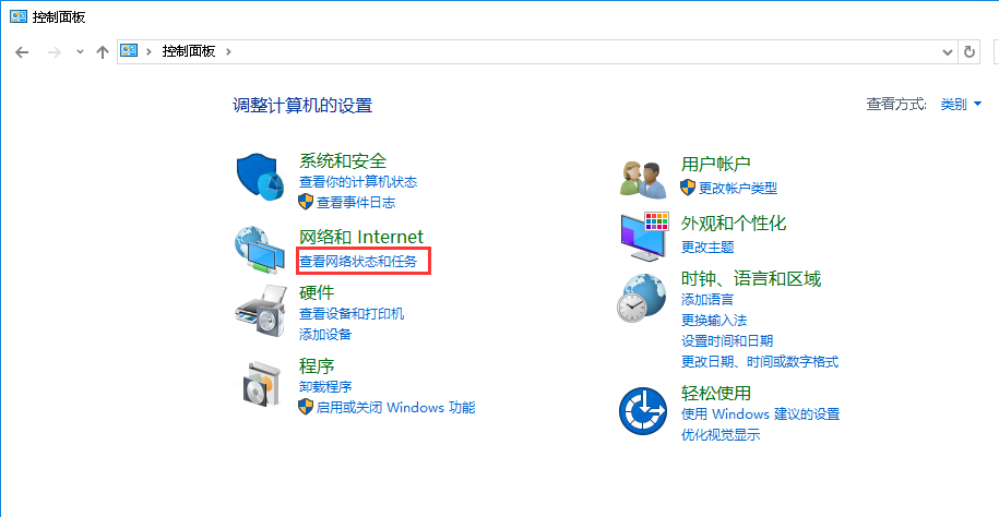 Windows server 2016ιرպʹ򿪷ǽ-3370