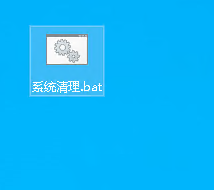 Windows10batļ-3385