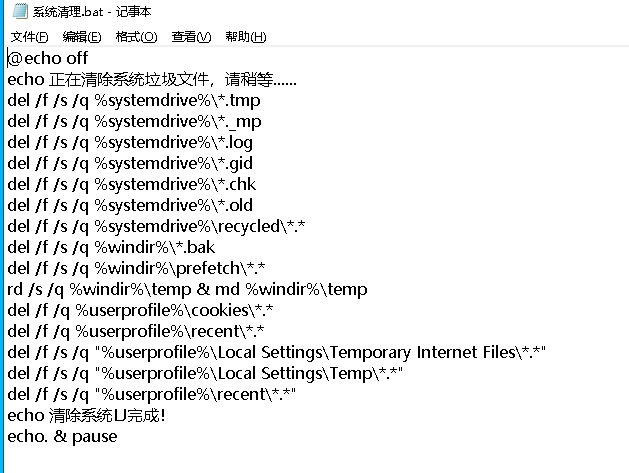 Windows10batļ-3388