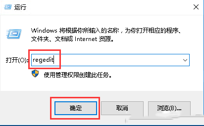 Windows server 2016如何修改TIME_WAIT时间-3389