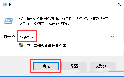 Windows server 2016޸TIME_WAITʱ