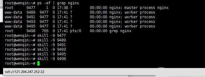 Debian8系统如何使用skill命令杀掉进程-3407