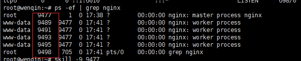 Debian8系统如何使用skill命令杀掉进程-3408